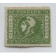 ARGENTINA 1859 GJ 16a ESTAMPILLA CON DOBLE IMPRESIÓN TOTAL NUEVA CON GOMA RARISIMO EJEMPLAR EN ESTA CONDICION U$ 1100 + 200 %